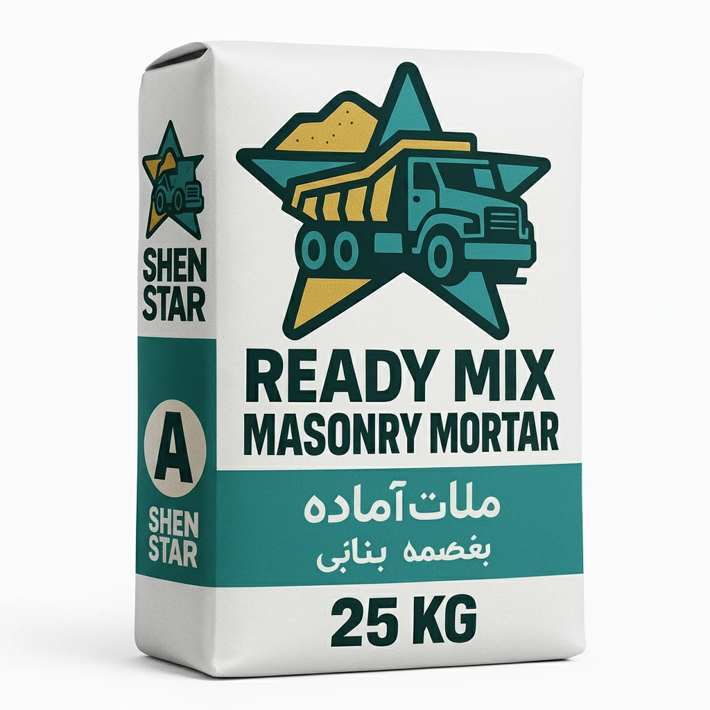 41b4b4ff-3253-40eb-91ac-659f86b9ad17 (1)